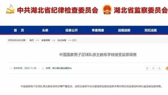 免费观看欧美一级高清